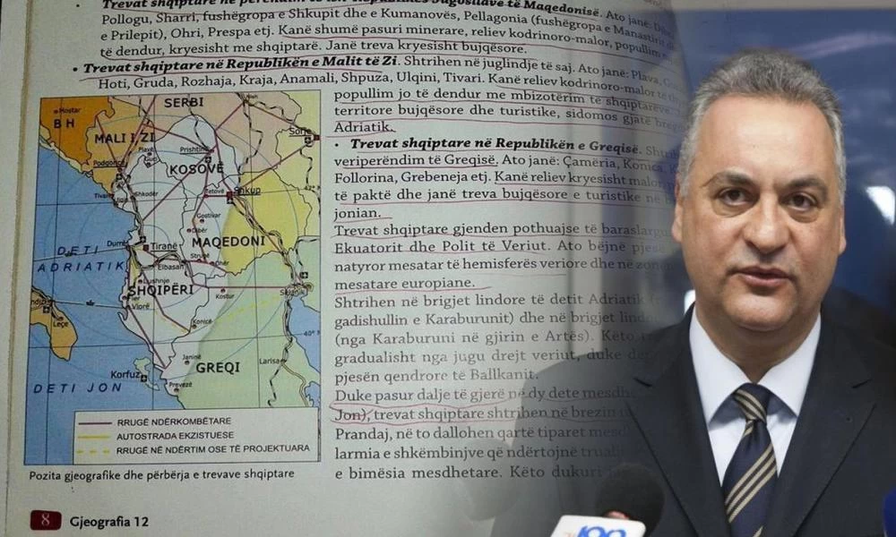 Κεφαλογιάννης: «Τα σχολικά βιβλία της Αλβανίας καλλιεργούν τον αλβανικό αλυτρωτισμό»